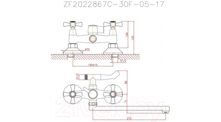 Смеситель Cron CN2142 