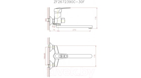 Смеситель Cron CN2204 