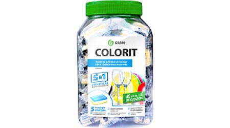 Таблетки для посудомоечных машин Grass Colorit 5в1 / 213000 (35шт)