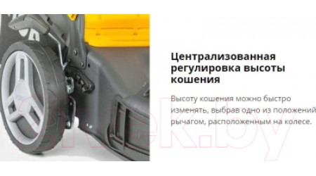 Газонокосилка бензиновая Stiga Combi 53 SQ (2L0536848/ST1)