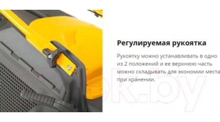 Газонокосилка бензиновая Stiga Combi 53 SQ (2L0536848/ST1)