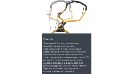 Газонокосилка бензиновая Stiga Combi 955 VE (294557548/ST1)