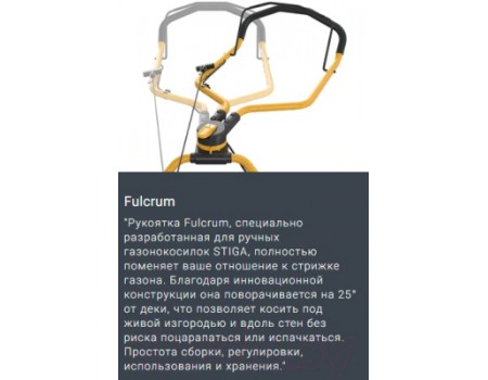 Газонокосилка бензиновая Stiga Combi 955 VE (294557548/ST1)