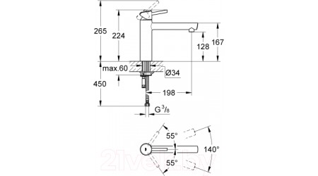 Смеситель GROHE Concetto 31128001 
