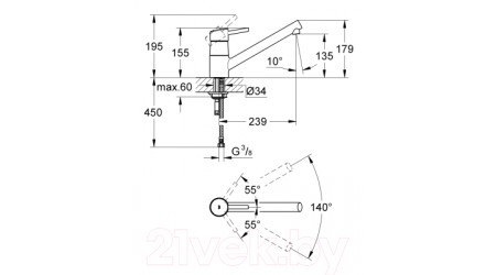Смеситель GROHE Concetto 32659001 