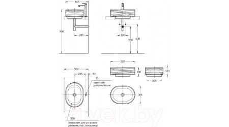 Умывальник Kerama Marazzi Artbasin Sabbia 53 / SA.wb.50/WHT