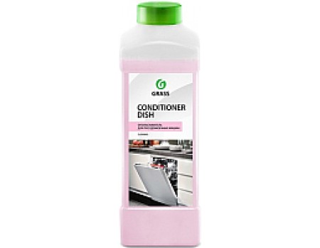 Гель для посудомоечных машин Grass Conditioner Dish 216100 (1л)