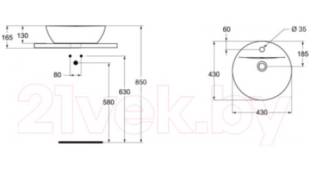 Умывальник Ideal Standard Connect E804001