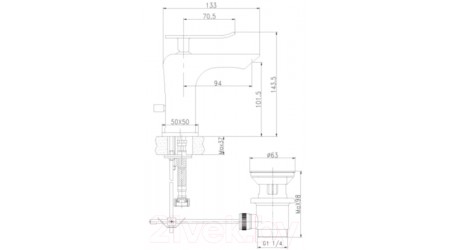 Смеситель LEMARK Contest LM5806CW (хром/белый) 