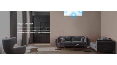 Сплит-система Haier Coral Expert -20С Inverter AS50PHP1HRA / 1U50PHP1FRA