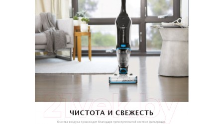 Вертикальный пылесос Bissell Cordless Crosswave Max 2765N