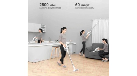 Вертикальный пылесос Dreame Cordless Vacuum Cleaner V10 / VVN3 (белый)