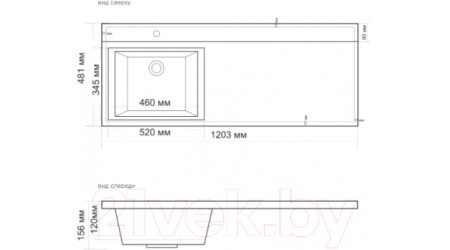 Умывальник ANDREA Cosmos 120 R / 17289