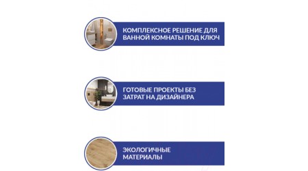 Унитаз подвесной с инсталляцией Cersanit Crea Square 64443