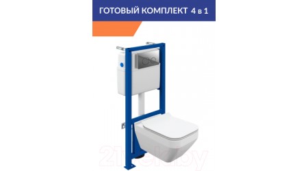 Унитаз подвесной с инсталляцией Cersanit Crea Square 64443