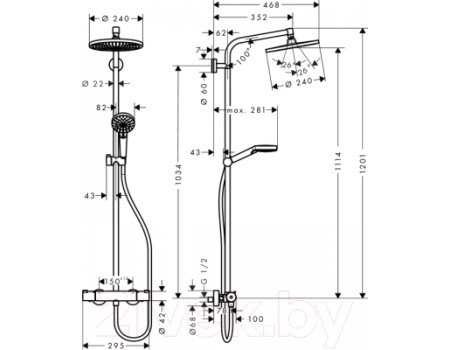 Душевая система Hansgrohe Crometta S 240 1jet Showerpipe 27267000