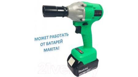 Аккумуляторный гайковерт Zitrek Crusher 20-Li SET / 063-4077