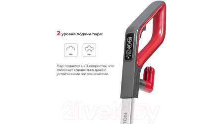 Вертикальный пылесос Evolution CS120