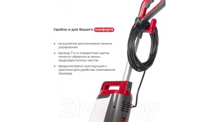Вертикальный пылесос Evolution CS120