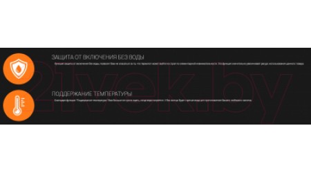 Термопот Centek CT-0082 (белый)