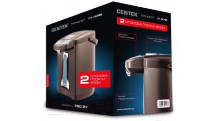 Термопот Centek CT-0096 (шоколадный)