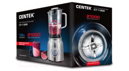 Блендер стационарный Centek CT-1300