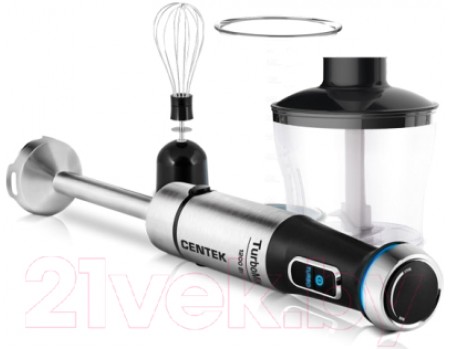 Блендер погружной Centek CT-1345 (черный)