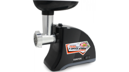 Мясорубка электрическая Centek CT-1609 (черный)