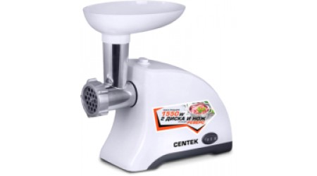 Мясорубка электрическая Centek CT-1609 (белый)