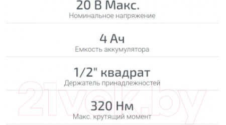 Аккумуляторный шуруповерт CROWN CT22015HX-4 TB