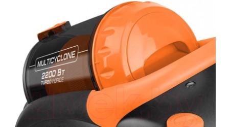 Пылесос Centek CT-2520 (оранжевый)
