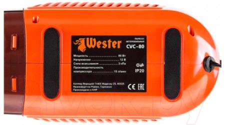 Портативный пылесос Wester CVC-80