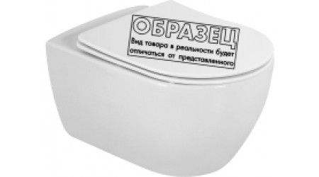 Унитаз подвесной Cezares CZR-191-TH