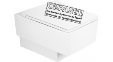 Унитаз подвесной Cezares CZR-4823-CHR