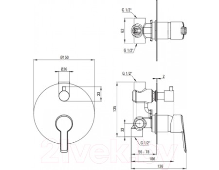 Смеситель Deante D06W 