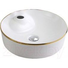 Умывальник CeramaLux D1306H011