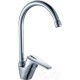 Смеситель Rossinka Silvermix D40-23