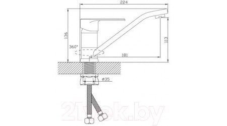 Смеситель Diadonna D87-449117W 