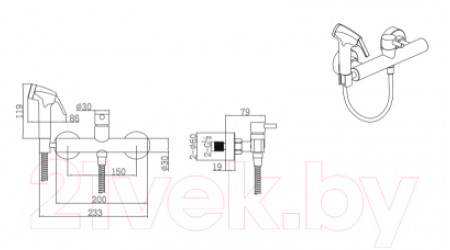 Гигиенический душ Bravat D9141BW-RUS (черный)