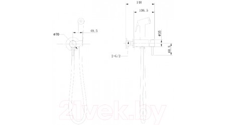 Гигиенический душ Bravat D9151BW-ENG (черный)