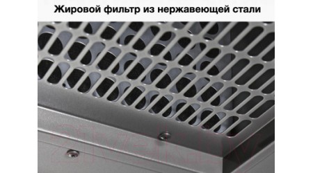 Вытяжка наклонная Miele DA 6096 W OBSW