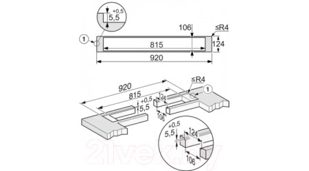 Вытяжка скрытая Miele DAD 4841 Levantar