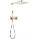 Душевая система Abber Daheim AF8218G (золотой матовый)