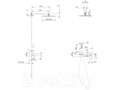 Душевая система Abber Daheim AF8218B (черный матовый)