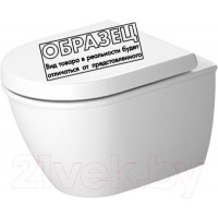 Унитаз подвесной Duravit Darling New 2549090000