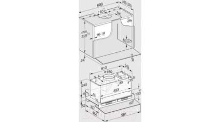 Вытяжка телескопическая Miele DAS 4640