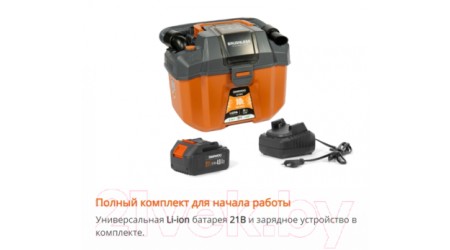 Профессиональный пылесос Daewoo Power DAVC 1012Li SET