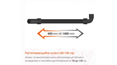 Профессиональный пылесос Daewoo Power DAVC 1012Li SET