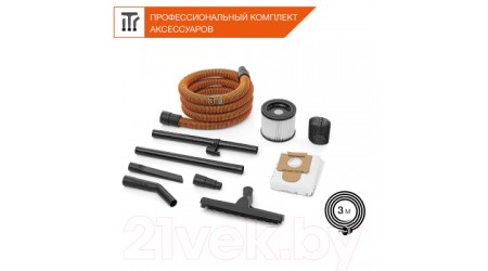 Профессиональный пылесос Daewoo Power DAVC 2014S