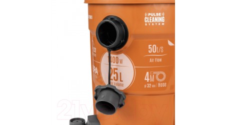 Профессиональный пылесос Daewoo Power DAVC 2500SD